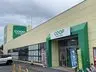 COOP Sapporo supermarket at Twin Harp