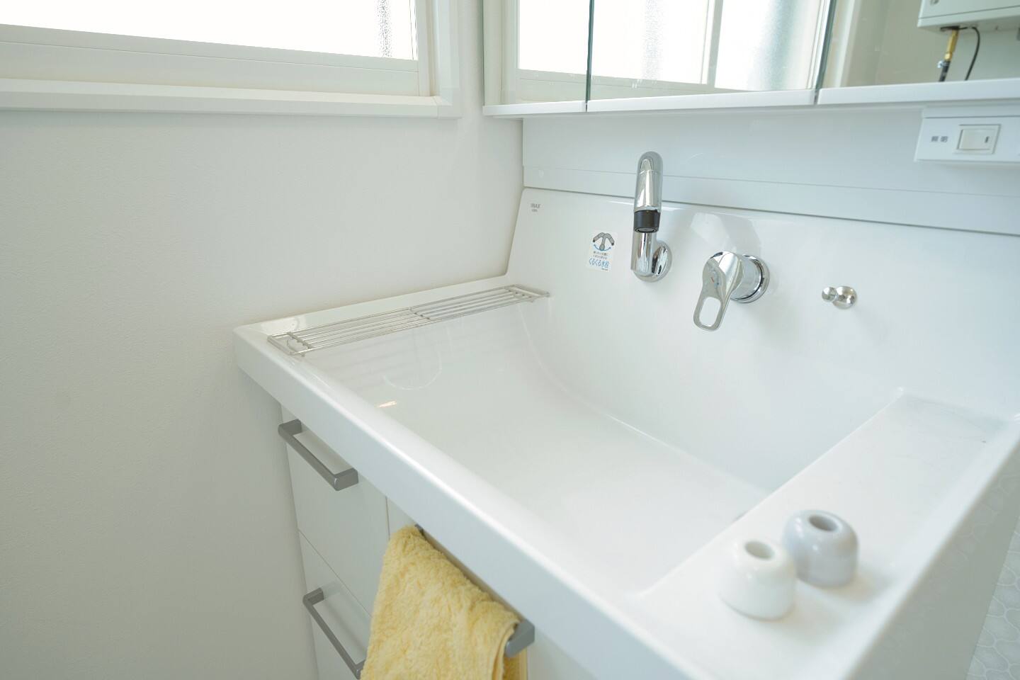 Utility Sink