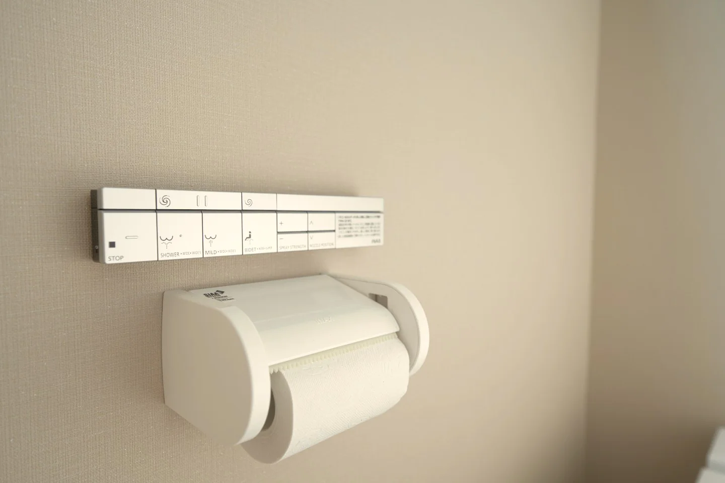 Washlet Toilet